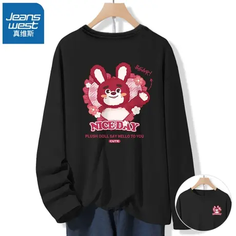 VR真维斯黑色长袖t恤女春秋2023新款纯棉上衣兔子印花正肩体恤女图片