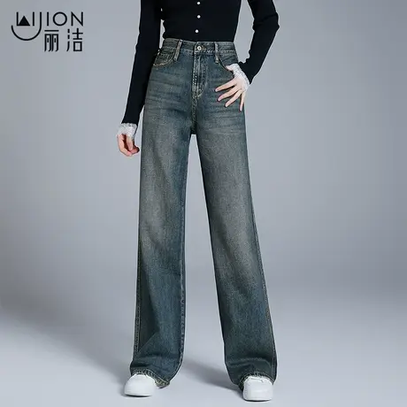 丽洁女裤美式复古做旧牛仔裤2023年秋新款高腰宽松直筒阔腿裤长裤图片