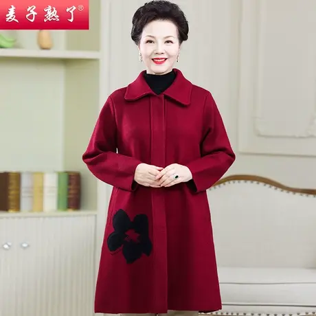 妈妈冬装中长款大衣加厚秋阔太太婚礼服洋气毛呢外套中老年人女装商品大图