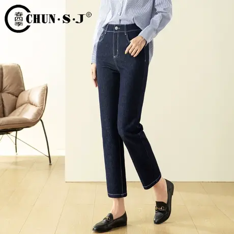 不掉色裤子烟管裤弹力牛仔裤女2023年春秋新款九分显瘦高腰直筒裤商品大图