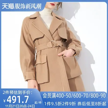 AUI驼色高端气质西装毛呢外套女2024秋冬新款小个子短款呢子大衣商品大图