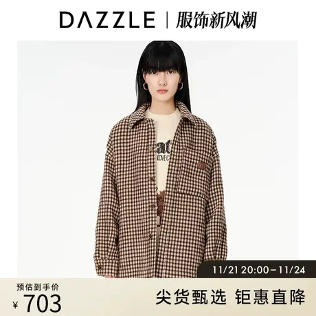 DAZZLE地素奥莱 廓形格纹毛呢外套夹克短大衣女2D4F4423N图片
