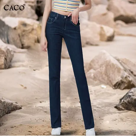 小直筒牛仔裤女修身显瘦提臀小个子深蓝色长裤商品大图