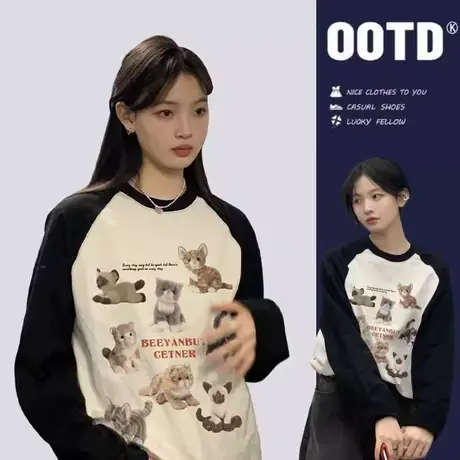 秋冬季多巴胺穿搭！正肩短袖t恤女小个子甜酷独特上衣小众设计感商品大图