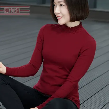 横行道2024春装高领休闲中年简约上衣大码长袖t恤女装加厚打底衫图片