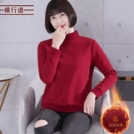 卫衣女装加绒加厚宽松2025春装新款纯色长袖上衣简约半高领打底衫商品大图