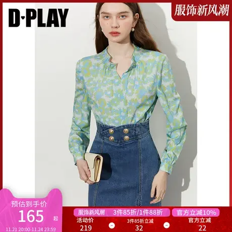 DPLAY2025年春季花衬衣V领薄荷曼绿花色衬衫女雪纺纱上衣图片