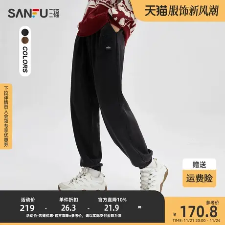 三福2023冬男士潮流贴布绣重磅卫裤 宽松橡筋腰九分裤男476195商品大图