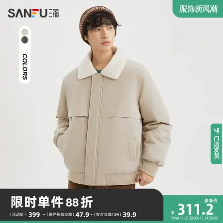 三福2023冬男士飞行员款式短棉衣 异材质拼接翻领外套男478074图片