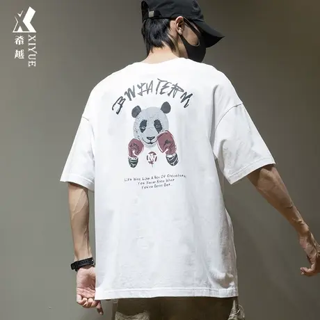 2024夏季新款短袖T恤男加肥加大男款男士潮牌大码男生内搭打底衫商品大图