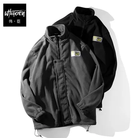 伟臣潮牌大码男装秋冬单层夹克男胖子加肥加大宽松立领摇粒绒上衣商品大图