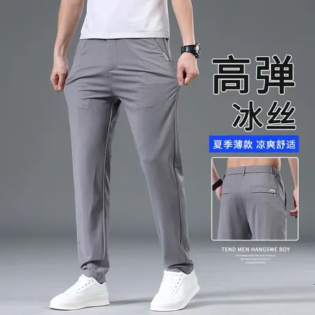 夏季冰丝裤高弹垂感百搭冰感休闲长裤子男士超薄款直筒速干运动裤商品大图
