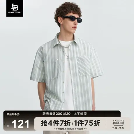 Lilbetter条纹衬衫高级感短袖外套夏新款寸衫美式衬衣宽松衣服潮商品大图