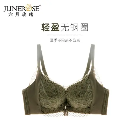 六月玫瑰内衣女小胸聚拢无钢圈舒适上托蕾丝调整型防下垂文胸女夏商品大图