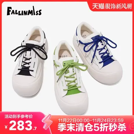 【非谜季末清仓】波波鞋春夏低帮帆布鞋爆款休闲鞋厚底增高板鞋女商品大图