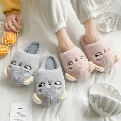 亲子棉拖鞋女冬季保暖可爱毛绒情侣家居防滑室内家居秋冬厚底男拖商品大图