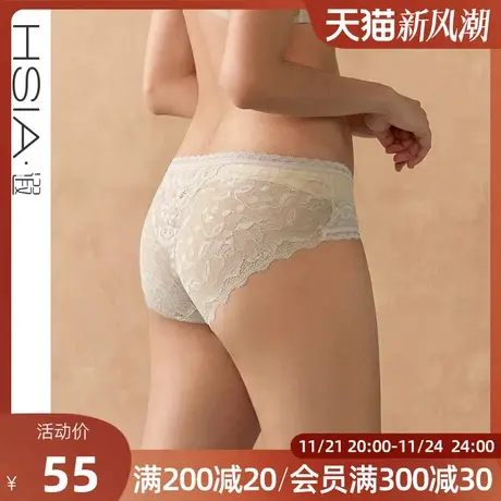 HSIA遐 性感蕾丝内裤女纯棉裆镂空透气薄款底裤中腰无痕平角裤女商品大图