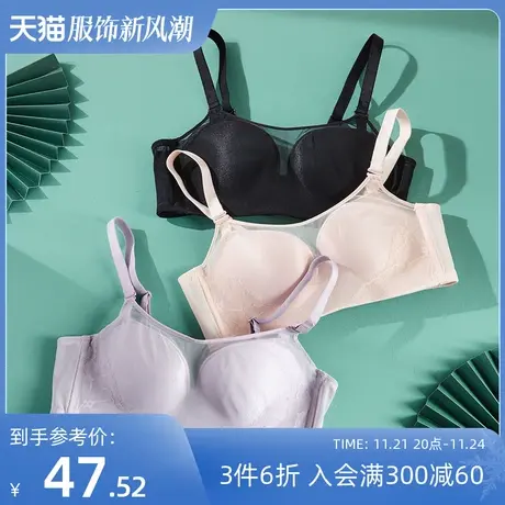 熳洁儿女士内衣无钢圈文胸性感网纱抹胸式小胸聚拢无痕防走光胸罩商品大图