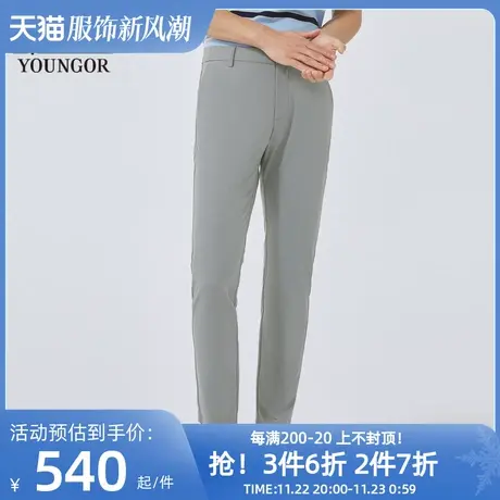 【商场同款】雅戈尔男士长裤春季新款官方商务休闲长裤男S2769商品大图