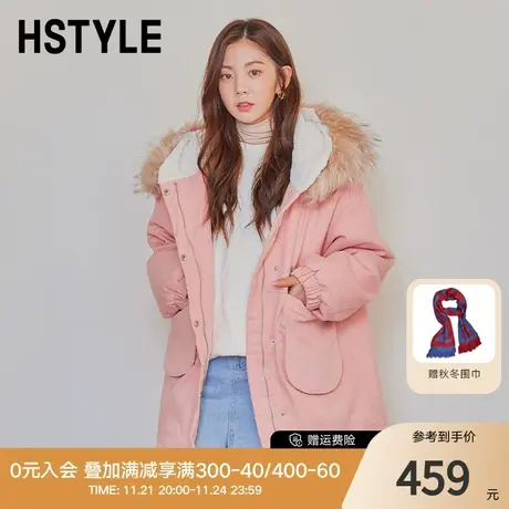 韩都衣舍2023冬装新款宽松棉衣中长大毛领棉服棉袄ins女外套图片