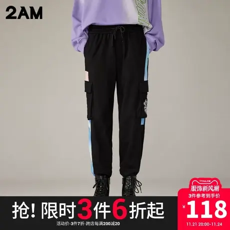 卡宾潮牌2AM时尚拼接束脚休闲裤创意LOGO印花长裤商品大图