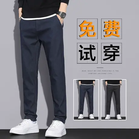 秋冬款休闲裤男士直筒宽松秋季商务正装西裤男裤子西服西装裤冬季商品大图