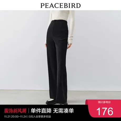 太平鸟女装高腰混纺喇叭裤女2023年秋季黑色显瘦西装裤裤奥莱图片