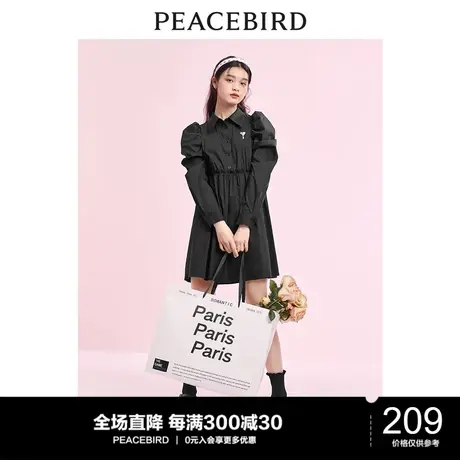 太平鸟泡泡袖衬衫连衣裙女春秋装新款黑色百褶法式收腰连衣裙图片