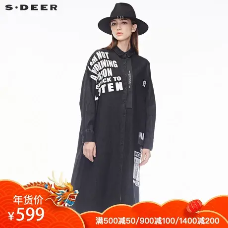 sdeer圣迪奥时尚撞色英文刺绣图案装饰开衩下摆翻领上衣S18480581图片