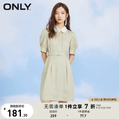 ONLY奥莱夏季甜美系带收腰泡泡袖翻领连衣裙女图片