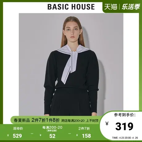 Basic House/百家好2022早春新款商场同款韩版休闲针织衫HWKT121D商品大图