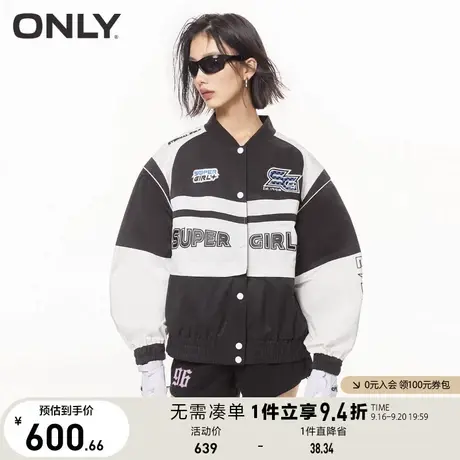 ONLY奥莱2023夏季新款潮流休闲拼色字母可拆卸短款外套商品大图