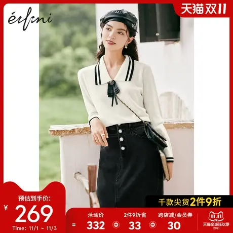伊芙丽百搭半身裙女2021年秋装新款牛仔半裙气质中长款开叉牛仔裙图片