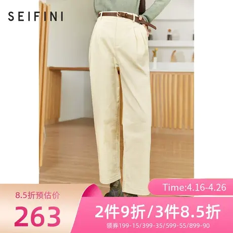 商场同款诗凡黎休闲裤女秋新品直筒裤女士长裤时尚裤子7C9251641图片