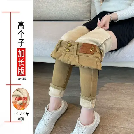 高个子加长窄版大码女保暖冬高腰显瘦宽松休闲加绒加厚小脚铅笔裤图片