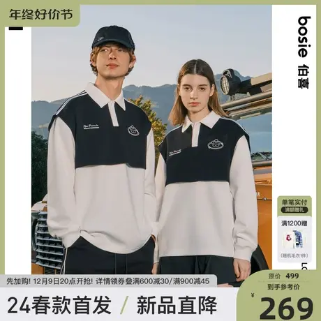 【小花人】bosie2025年秋季新款长袖polo衫男复古假两件拼接翻领T图片