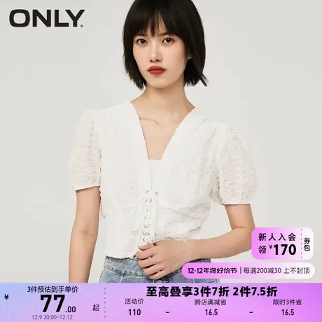 ONLY奥莱夏季系带收腰设计泡泡袖短款版型雪纺衫女商品大图