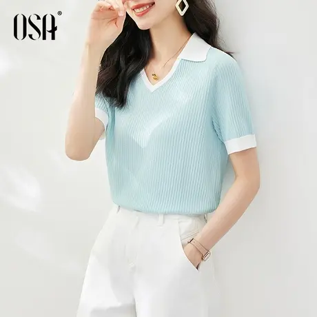 OSA欧莎蓝色v领冰丝短袖针织衫女士夏季2023年新款轻薄显瘦短上衣商品大图