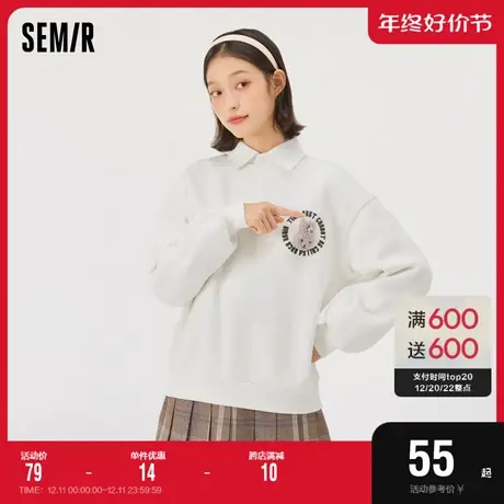 森马卫衣女兔子可爱宽松落肩2022冬季新款甜美加绒套头衫慵懒百搭图片