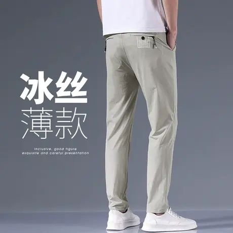 卡其色冰丝凉凉速干运动防晒裤男士休闲裤男裤子夏季薄款2023新款商品大图