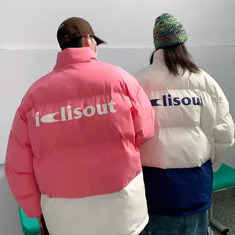 新款时尚潮流棉服男秋冬季oversize宽松棉衣开衫拼色休闲情侣棉袄图片