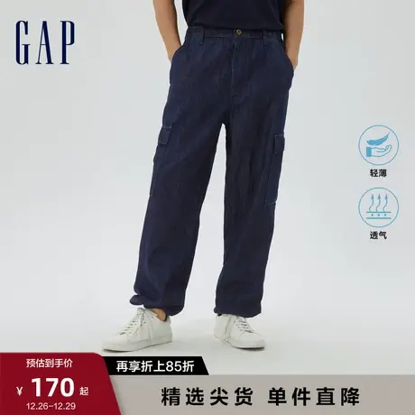 【轻透气系列】Gap男装秋季新款工装牛仔裤602736轻薄棉麻长裤图片
