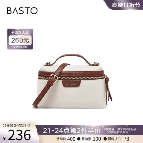 百思图24夏商场新款通勤盒子包小方包手拎包单肩斜挎包女X3291BX4图片