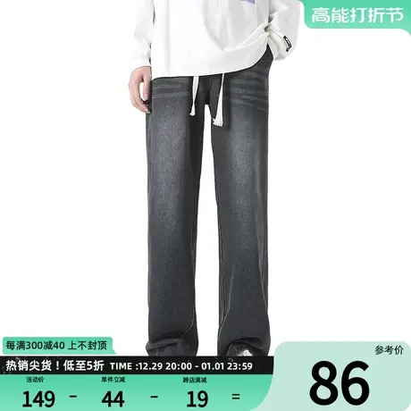 VIISHOW牛仔裤男士春秋季潮牌宽松直筒阔腿裤痞帅复古休闲长裤子商品大图