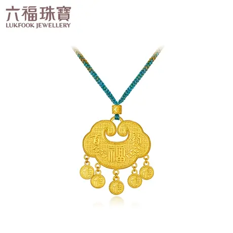 六福珠宝如意百福金锁黄金吊坠女足金平安锁挂坠计价F41TBGP0001图片