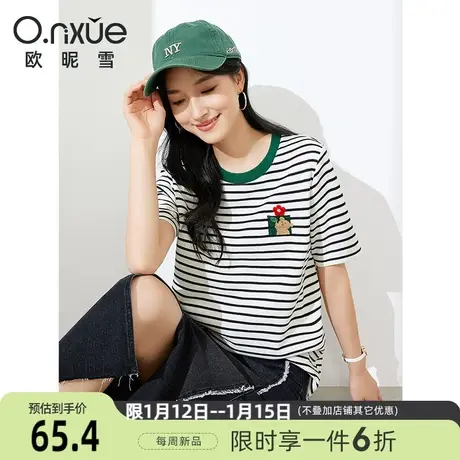 欧昵雪2024春季新款休闲圆领显瘦条纹T恤女短袖宽松小众套头上衣商品大图