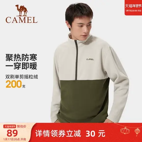 骆驼抓绒衣男女情侣款2024春秋立领卫衣摇粒绒加绒运动撞色外套商品大图
