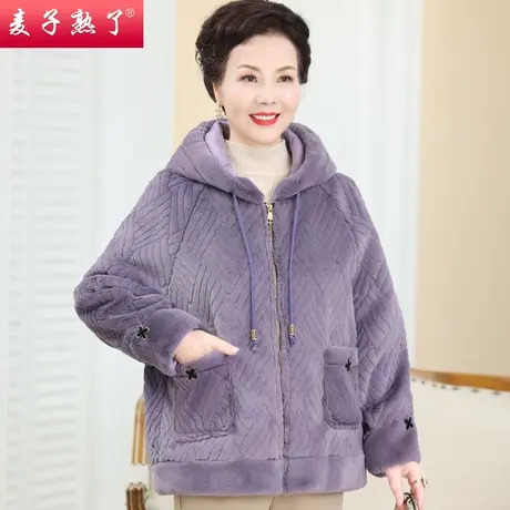 2023冬季小个子妈妈装连帽水貂绒皮毛一体外套气质秋中老年人女装图片