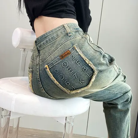 复古哈伦牛仔裤女春秋新款高腰宽松直筒显瘦小个子九分卷边老爹裤商品大图