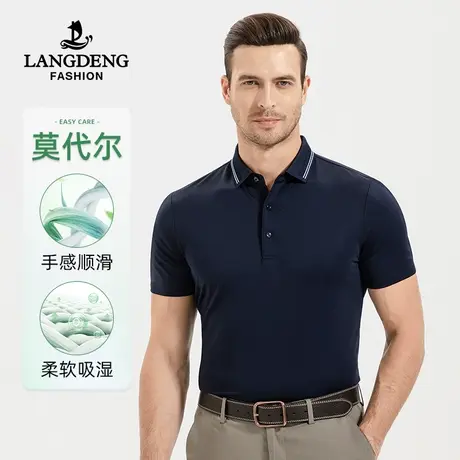 [含桑蚕丝]浪登男士短袖T恤2023款夏季透气弹力休闲百搭Polo衫男商品大图